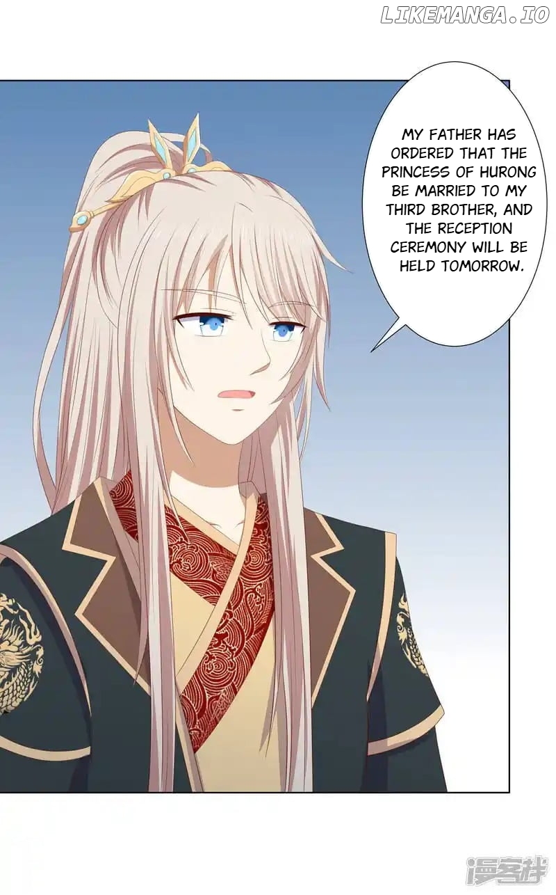 Rewrite My Fate chapter 125 - page 21
